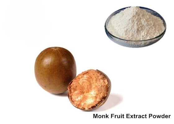 Chine Poudre naturelle d'édulcorant de fruit de moine fournisseur